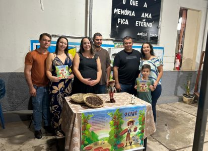 WhatsApp Image 2026-02-27 at 14.12.51 (14)